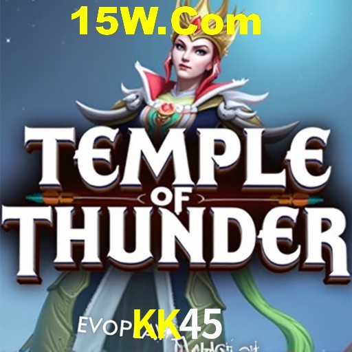 Account Benefits KK45